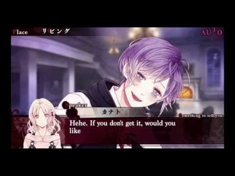 diabolik lovers english patch for ps vita